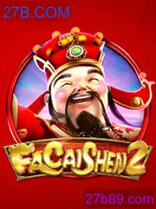 FaCaiShen2